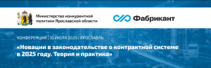 Изображение для новости Изображение для новости