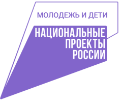 Изображение для новости Изображение для новости