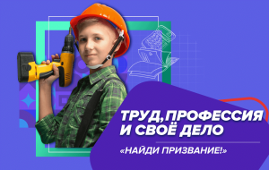 Изображение для новости Изображение для новости