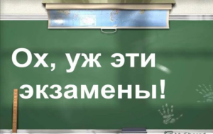 Изображение для новости