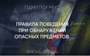 Изображение для новости