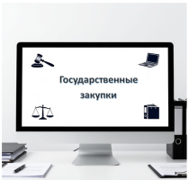 Изображение для новости