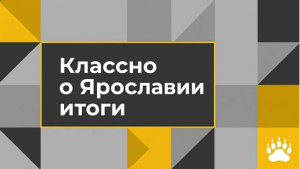 Изображение для новости