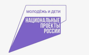 Изображение для новости