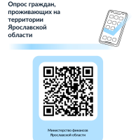 Изображение для новости