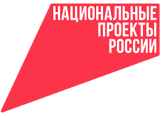 Изображение для новости