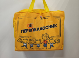 Изображение для новости